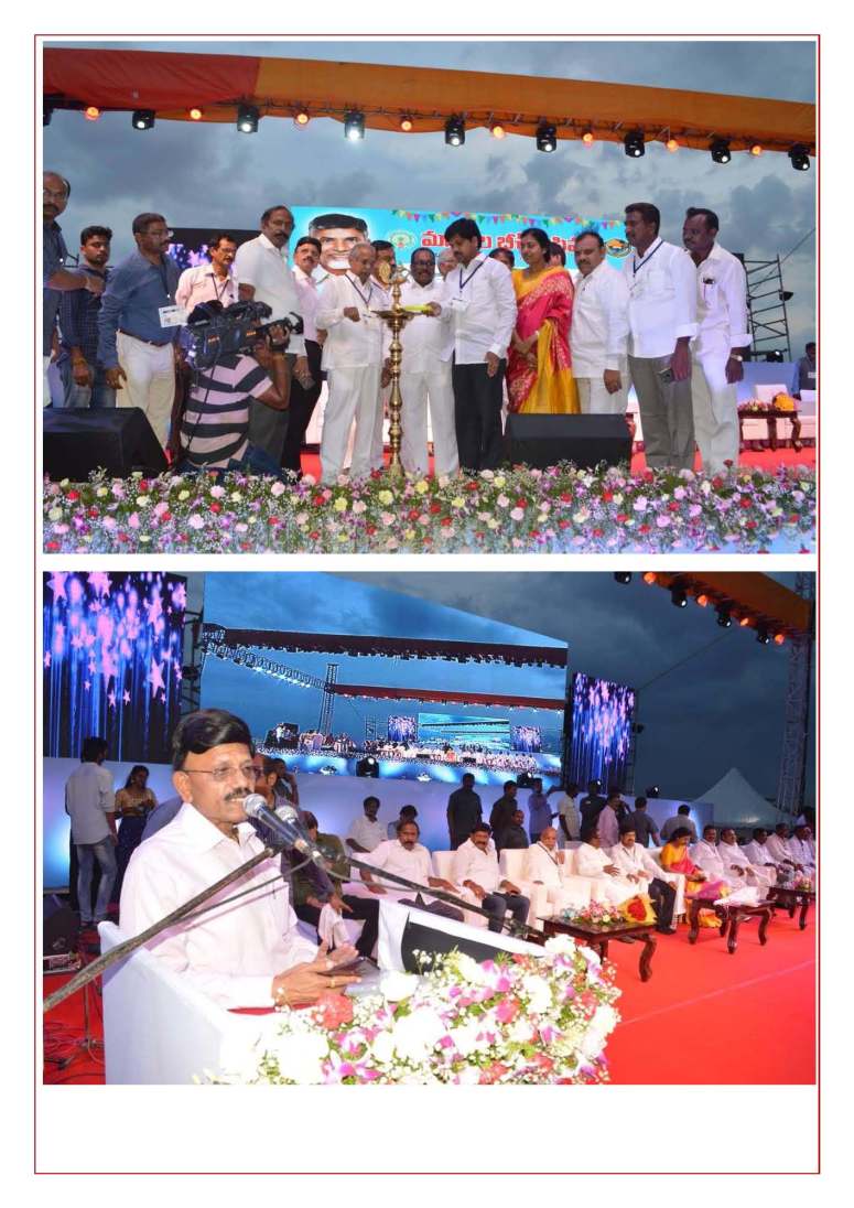 05 Eenadu & Jyothy Masula Beach Fest 1st Day News Clips 10-June-2018_Page_04.jpg