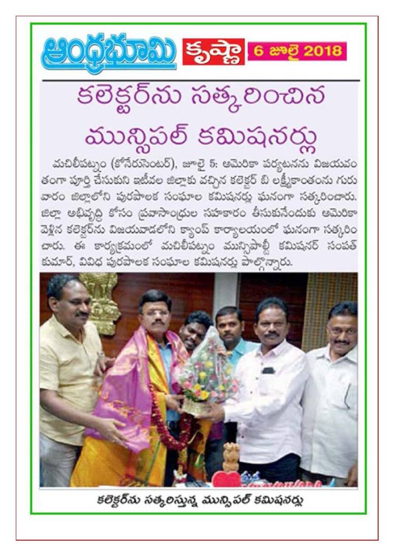 Collector Mr B Lakshmikantham US Trip News Clips from 20-June-2018 to 06-July-2018_Page_04