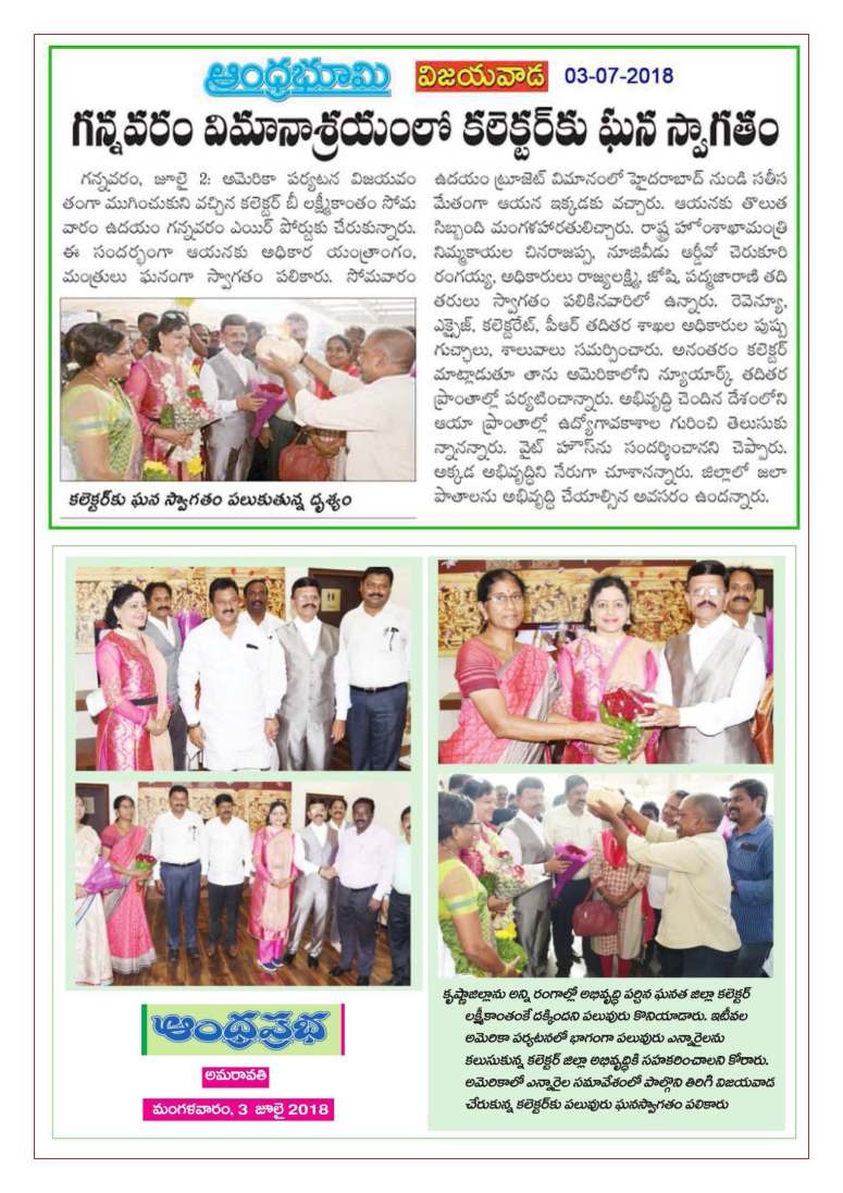 Collector Mr B Lakshmikantham US Trip News Clips from 20-June-2018 to 06-July-2018_Page_13