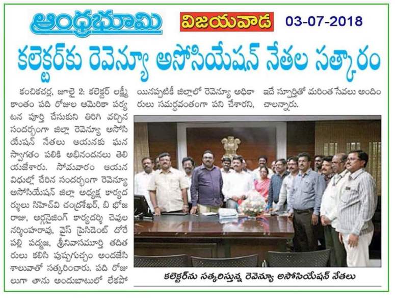 Collector Mr B Lakshmikantham US Trip News Clips from 20-June-2018 to 06-July-2018_Page_16