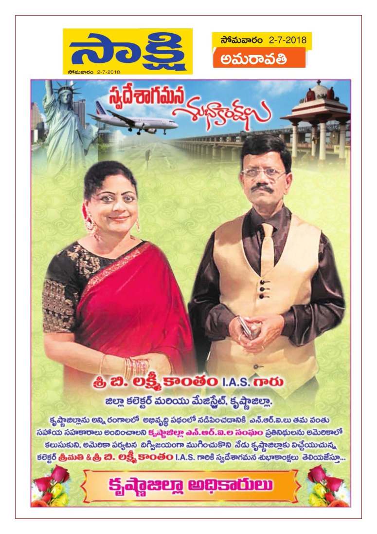 Collector Mr B Lakshmikantham US Trip News Clips from 20-June-2018 to 06-July-2018_Page_20