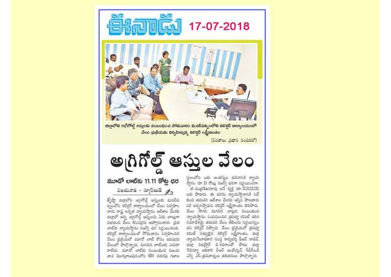 Krishna District Progress 2017-18_Page_65