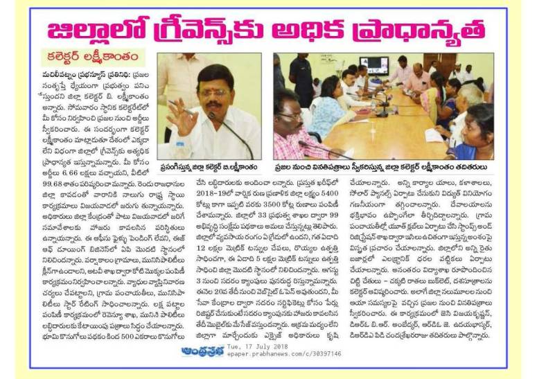 Krishna District Progress 2017-18_Page_69