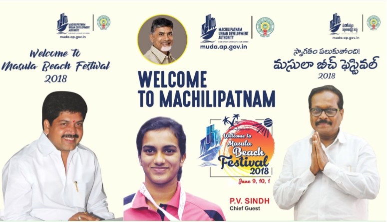 Masula Beach Fest 2018 Welcomes