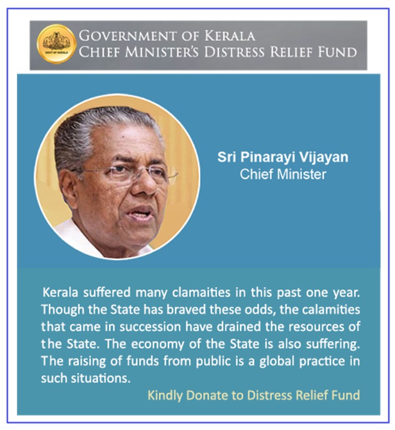 Kerala CM Request.jpg