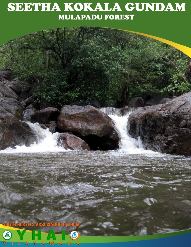 Seetha Kokala Gundam Mulapadu Forest