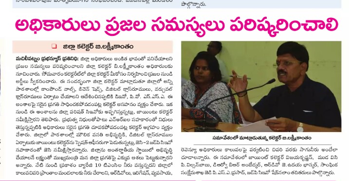 WhatsApp Image 2018-08-07 at 7.50.00 PM