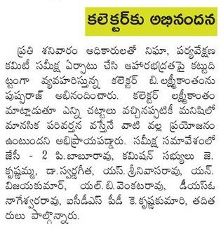 Food Safety Pushparaj Appreciation