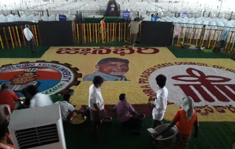 JnanaBheri-Arrangements 2