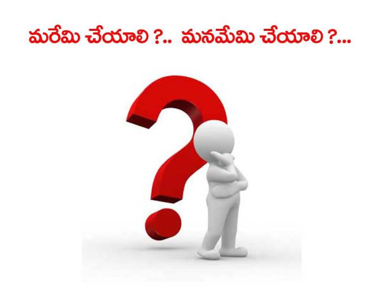 Mosquitoes-Diseases-దోమలు-వ్యాధులు_Page_03