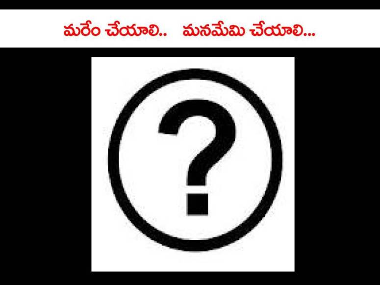 Mosquitoes-Diseases-దోమలు-వ్యాధులు_Page_10