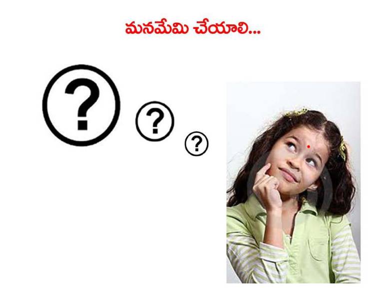 Mosquitoes-Diseases-దోమలు-వ్యాధులు_Page_37