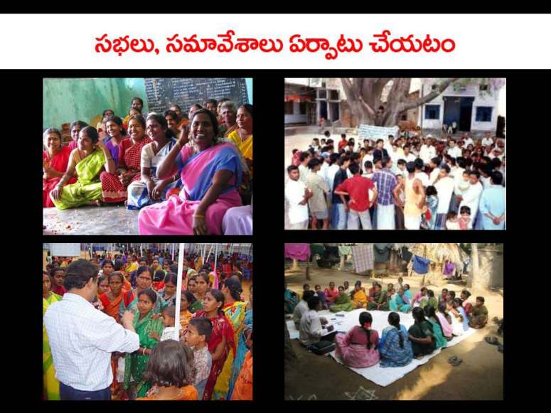 Mosquitoes-Diseases-దోమలు-వ్యాధులు_Page_38