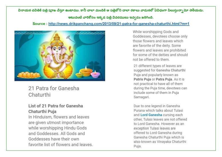 Vinayaka Patri 21 Leaves_Page_01