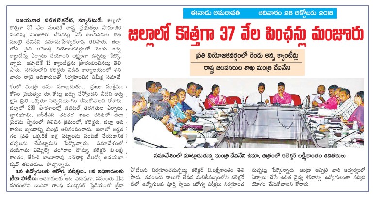 28102018-VJA-D14.qxd