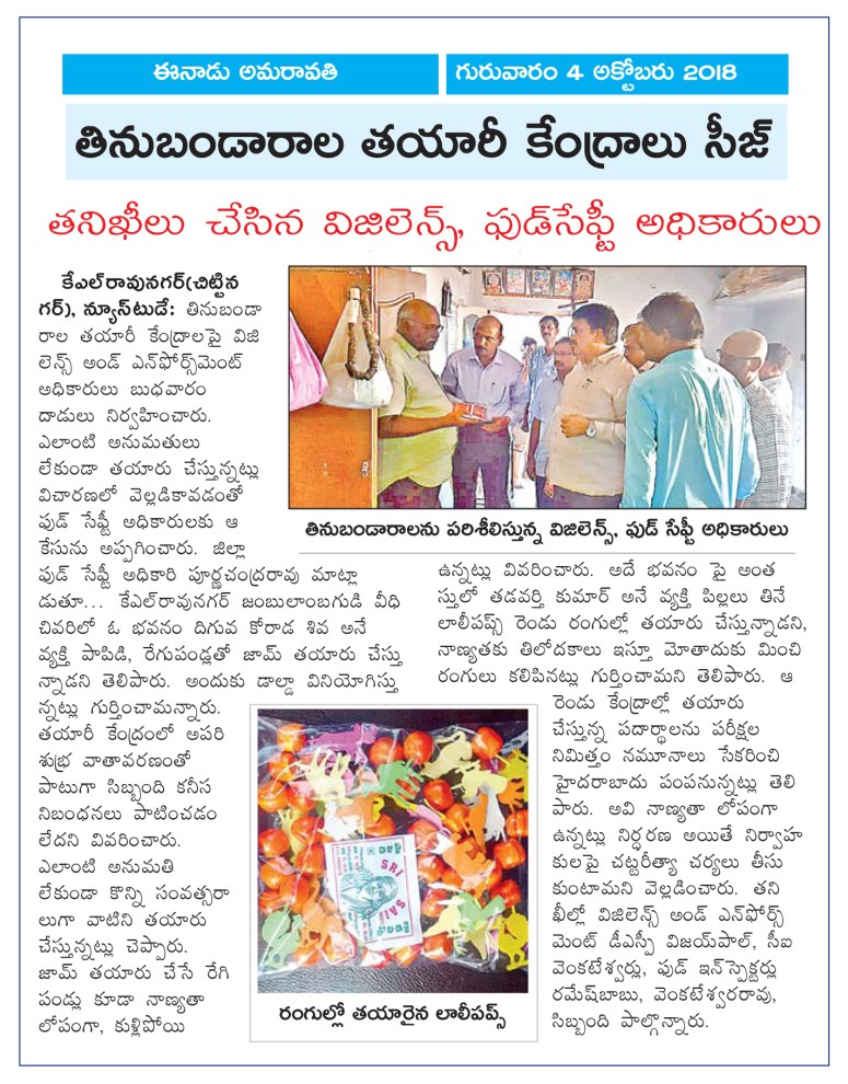 04102018-VJA-D05.qxd