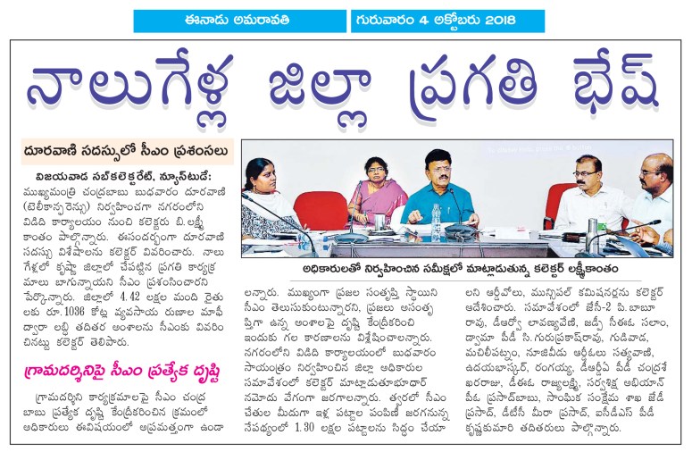 04102018-VJA-D05.qxd