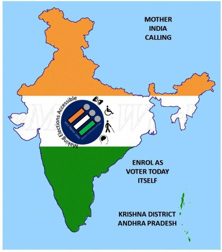 India Book of Records - Gigantic India Map Rangoli Feat News Clips 31-Oct-2018-1