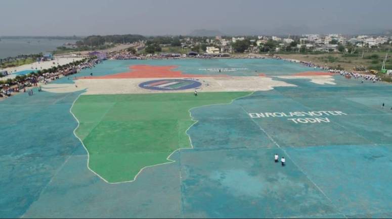 India Map India Book of Records