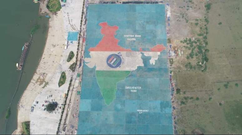India Map Photo India Book of Records
