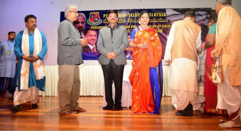 Malaysia Telugu Conference Oct-2018 Photos 02