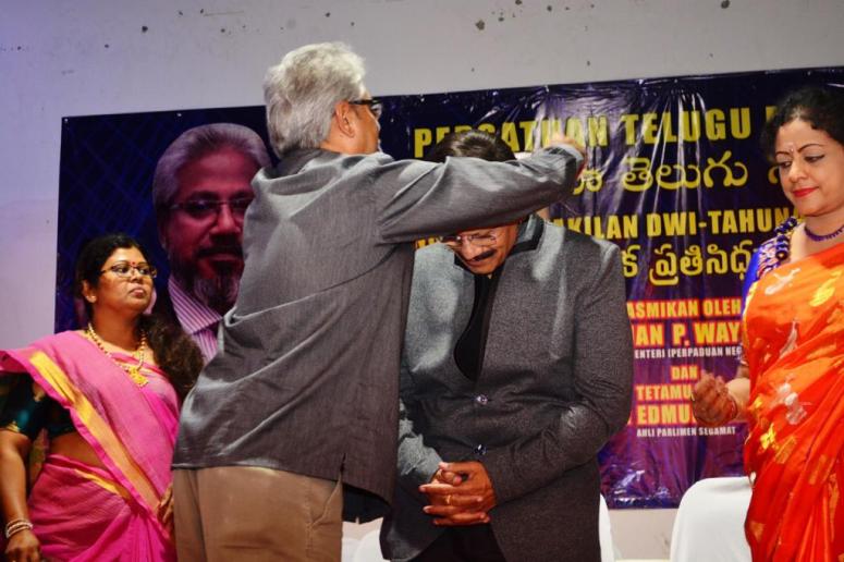 Malaysia Telugu Conference Oct-2018 Photos 03