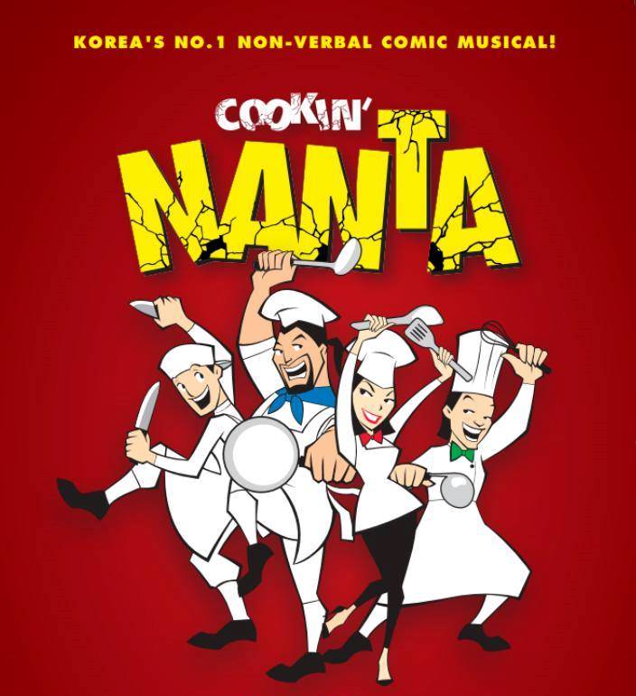 Nanta Korean Music Poster.jpg