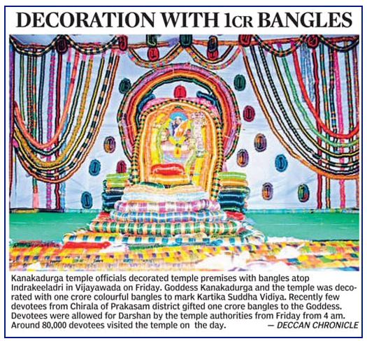 1 Crore Bangles to DurgaMaatha DC 10-11-2018