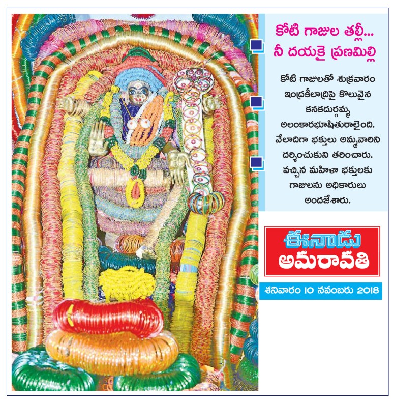 10112018-VJA-D01.qxd