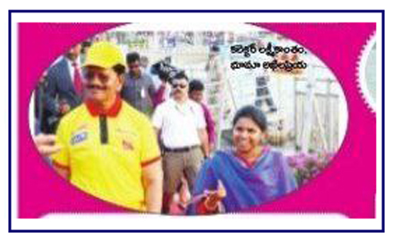 Collector &amp; Akhila Priya