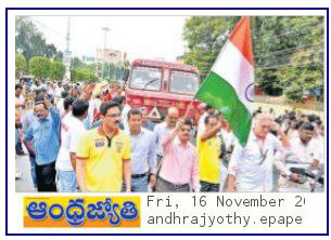 F1H20 Boats Show Jyothy 16-11-2018