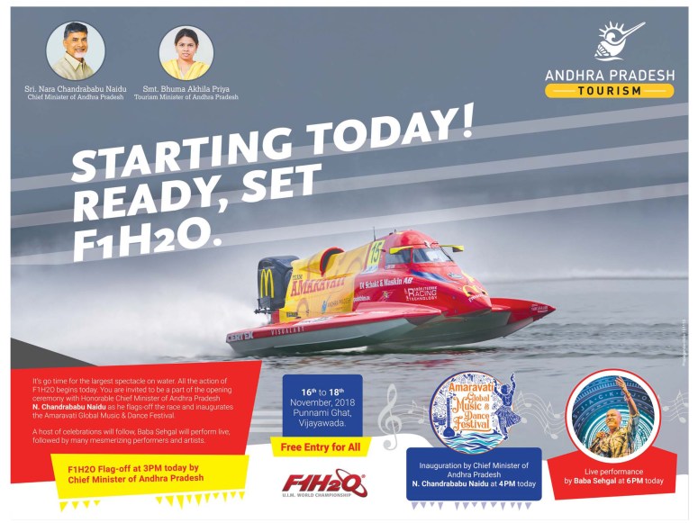 F1H2O 16th to 18th Nov 2018 Poster Advt.jpg