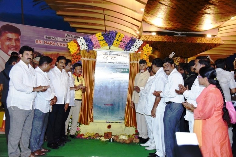 F1H2O Park Inauguration