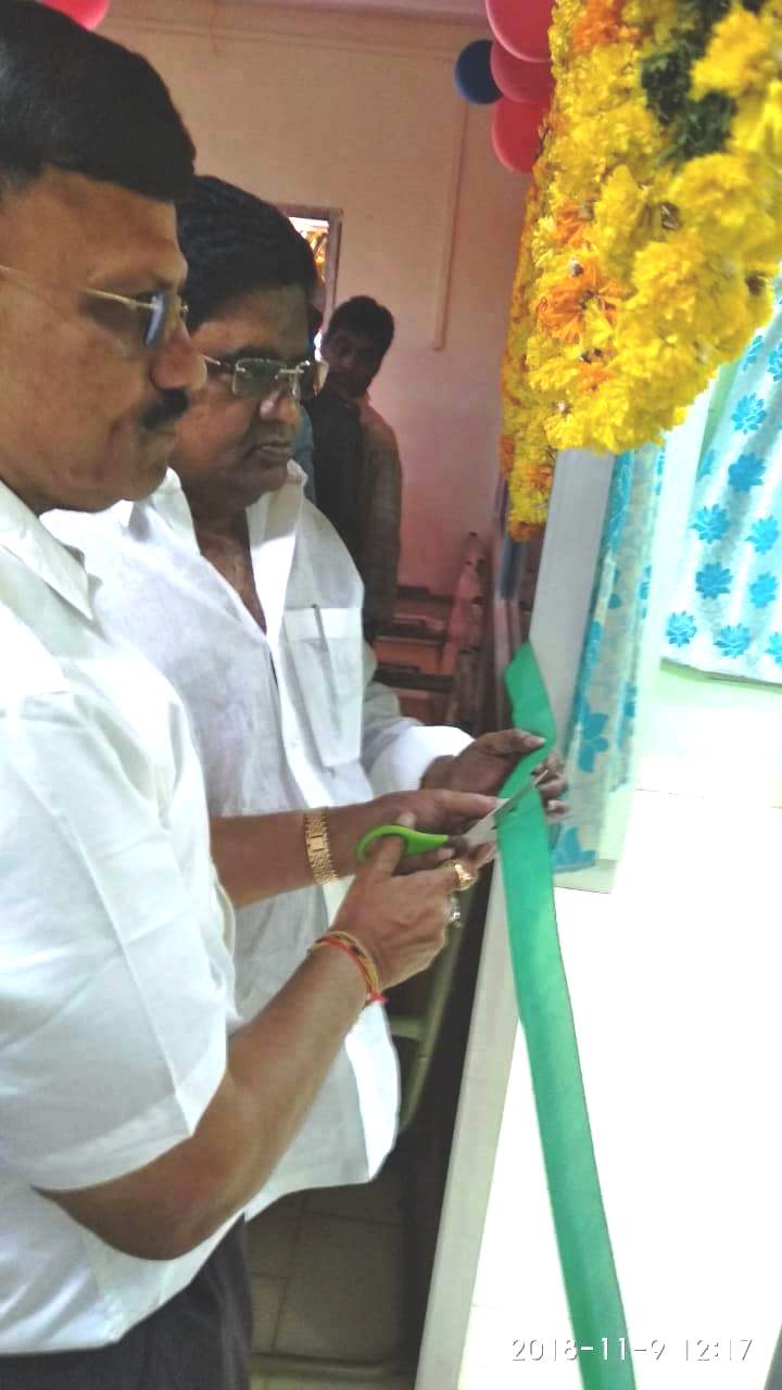 Inauguration Photos 01