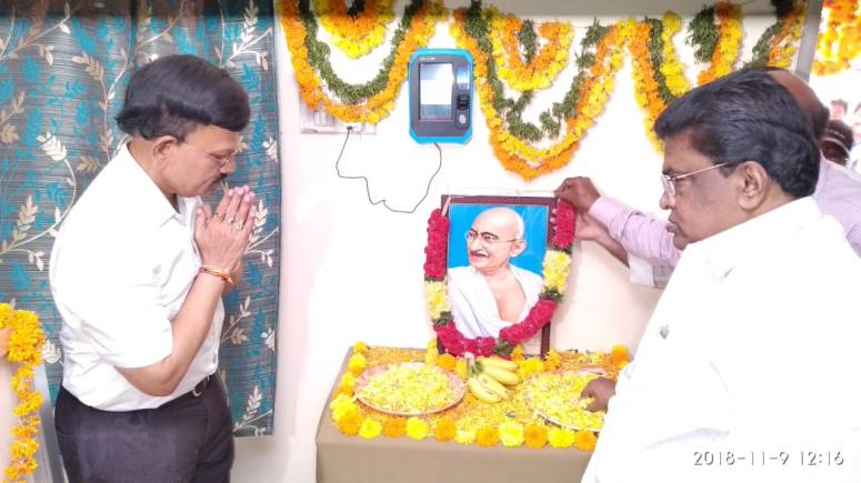 Inauguration Photos 02