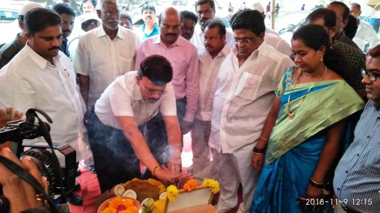 Inauguration Photos 07