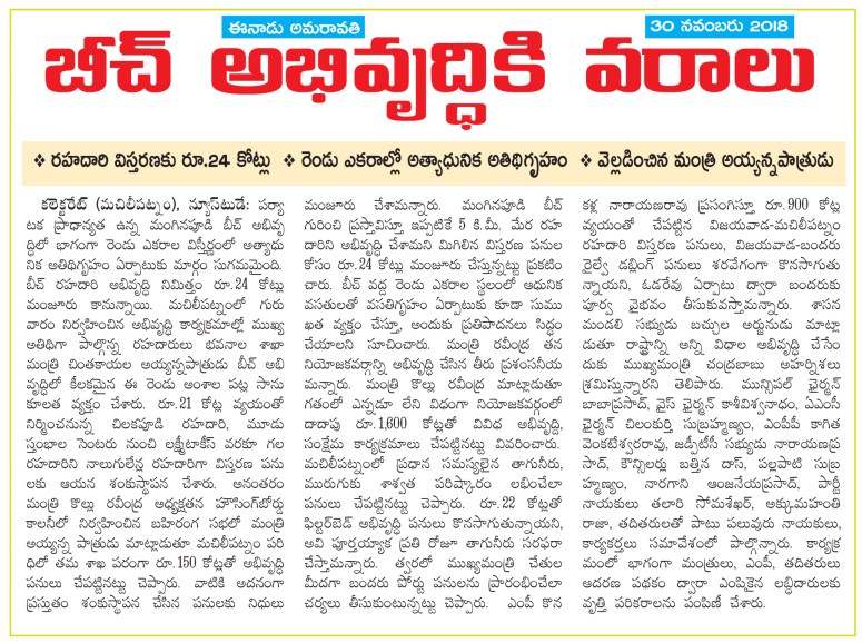 R30112018-VJA-D15.qxd