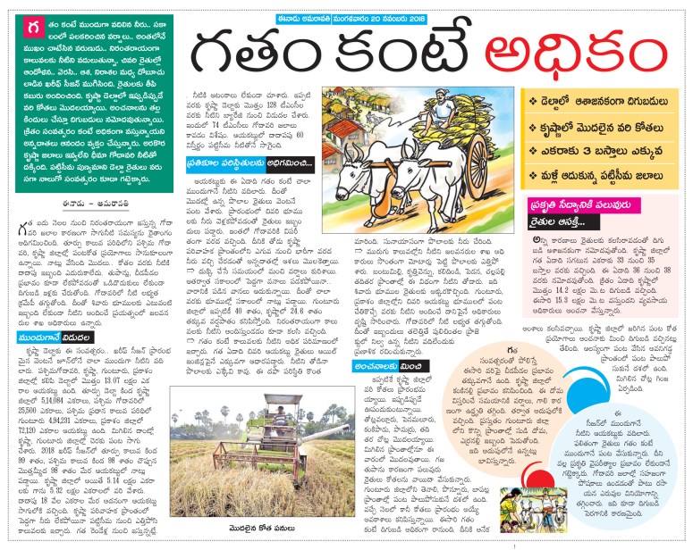 20112018-VJA-D03.qxd