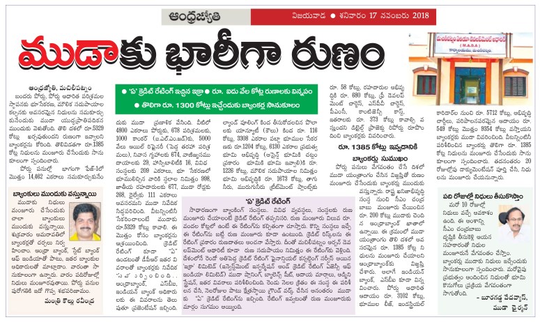 MUDA Rating News Clip Jyothy Vja 17-11-2018.jpg