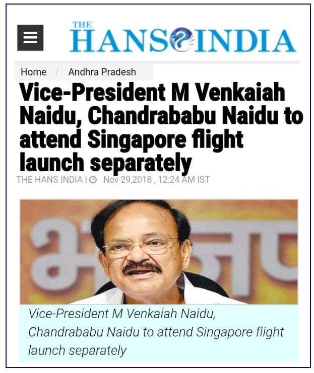 Singapore Intl Flights Inaugurataion on 04-Dec-2018 Hans India News Clip 29-11-2018