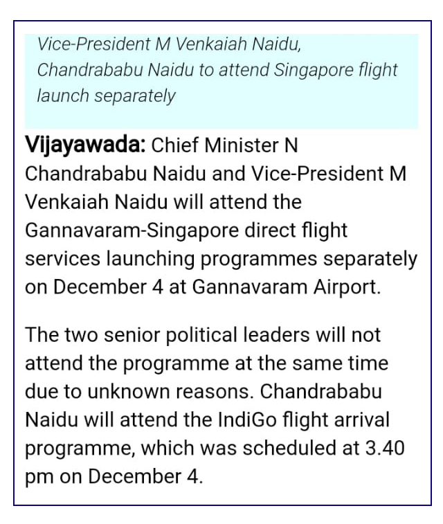 Singapore Intl Flights Inaugurataion on 04-Dec-2018 News Clip 29-11-2018