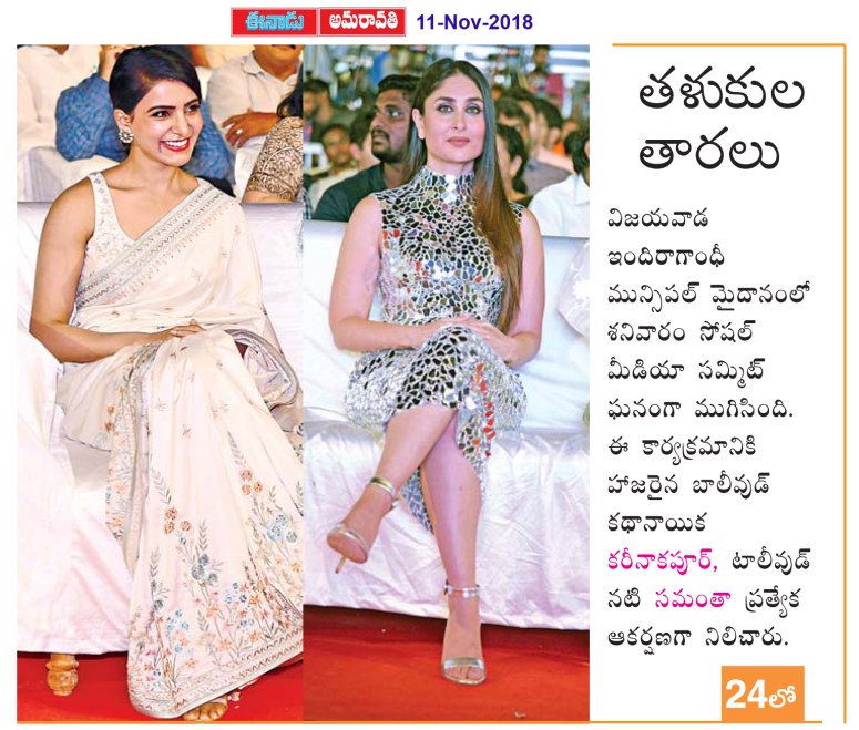 11112018-VJA-D01.qxd