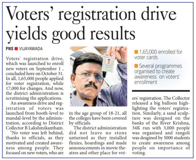 Voters Awareness Enrolled English News Clip 02-11-2018