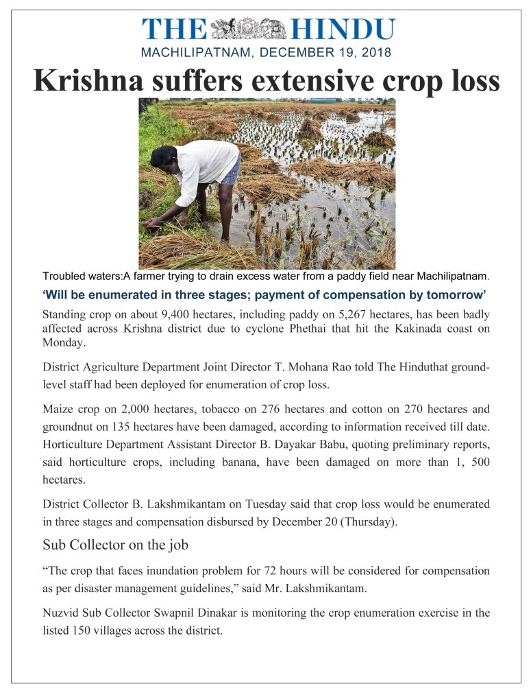 Cyclone losses enumeration payment of compensation The Hindu 19-12-2018.jpg