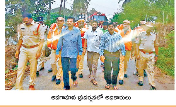 -Image Eenadu kri-Mock Drill 17-12-2018.jpg