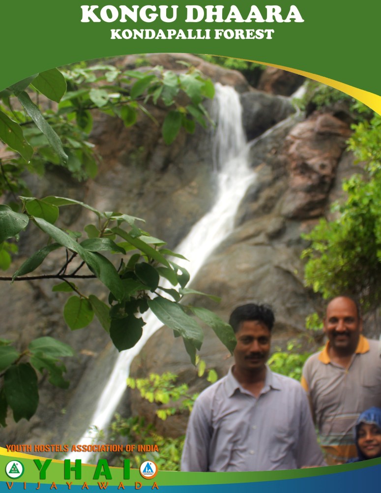 Kongu Dhaara - Kondapalli Forest