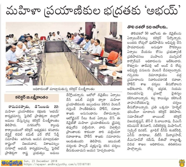 Road Safety Meeting Jyothy 23-12-2018