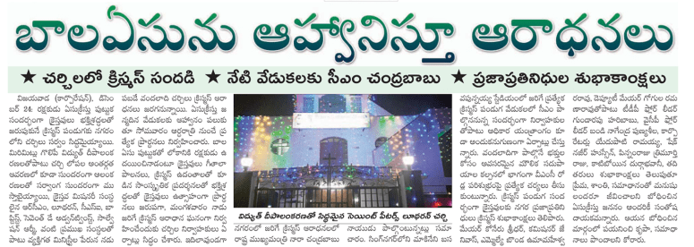 VIJC_2018-12-25_tabp8_2