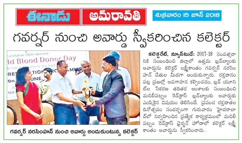 15062018-KRI-D13.qxd