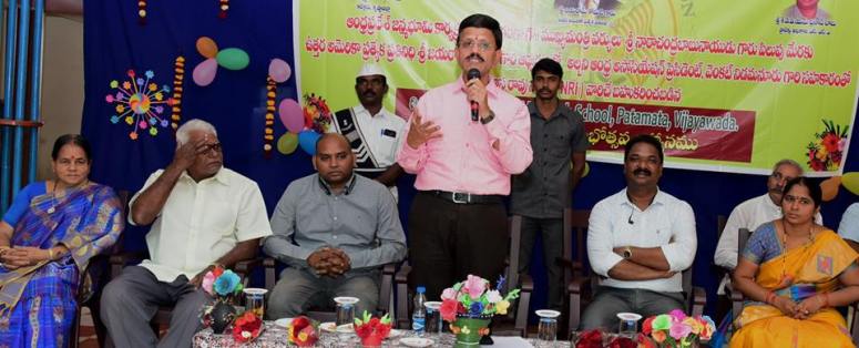 Digital Class Room Inauguration at Patamata High School 11-Dec-2018 Photos 02.jpg